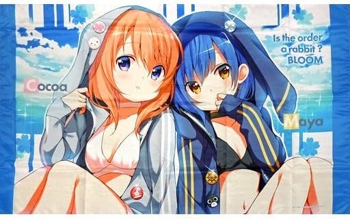 Amazon.co.jp: ご注文はうさぎですか？ごちうさ BLOOM Rabbit Hoodies